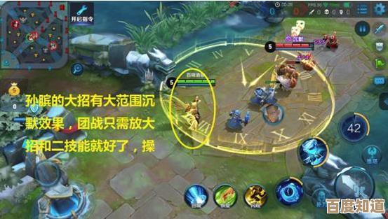 王者荣耀发射器选哪个比较稳,手残党也能蒙对的那几款. 王者荣耀发射器选哪个比较稳,手残党也能蒙对的那几款.