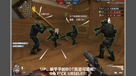 掌握CS游戏内添加AI对手的方法与技巧全解析