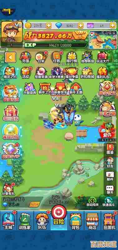 超级精灵球碎片地图都在哪，顺路能捎上几个吗