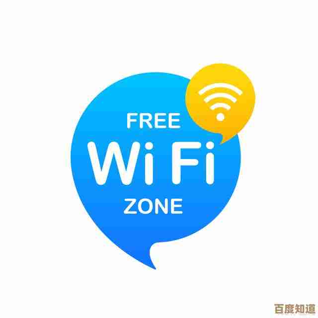 便捷共享WiFi服务,助你时刻保持高速网络畅游 便捷共享WiFi服务,助你时刻保持高速网络畅游