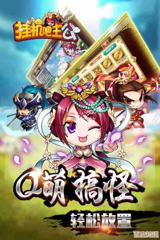 三国游戏私房推荐—嗯，轻松上手又好玩的三国手游合集