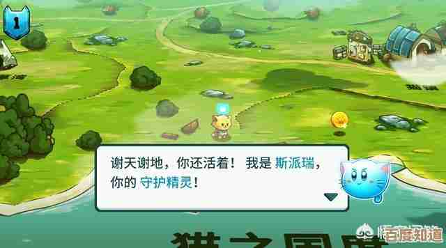 那些玩不腻的开放世界手游盘点，经典与高人气都在这