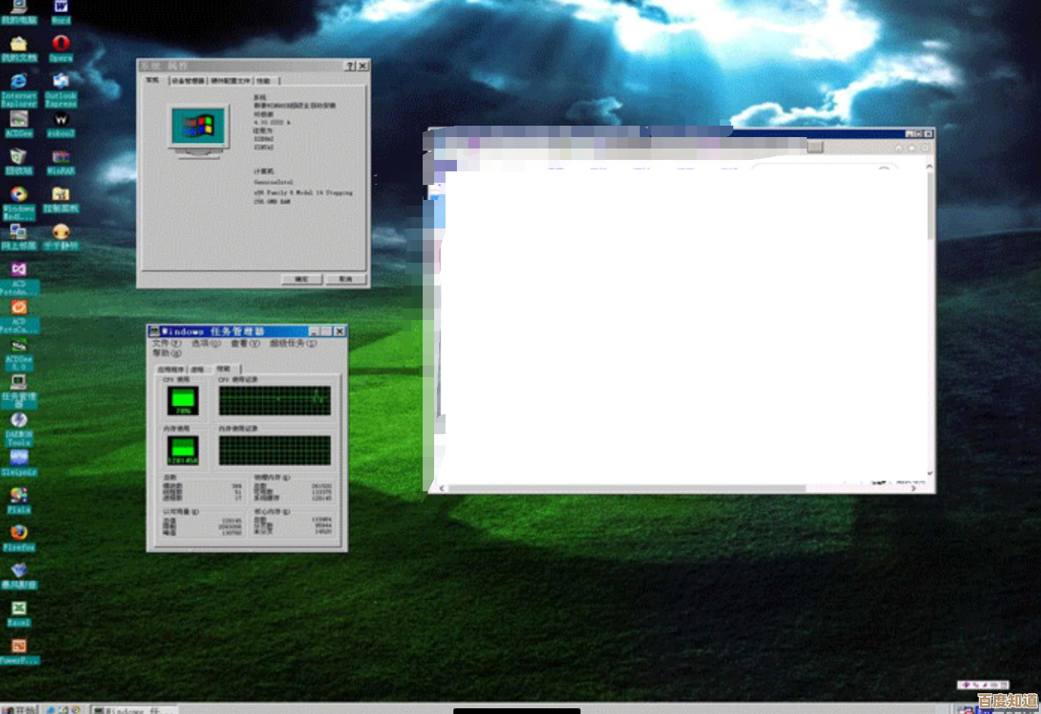 一步步教你下载并安装Windows 98系统，适合怀旧用户与技术爱好者