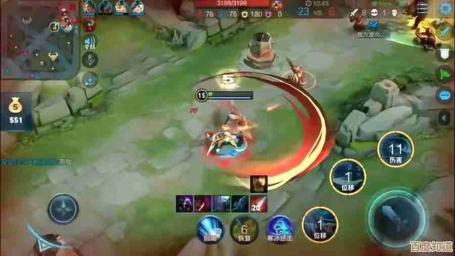 王者荣耀步伐选择：速度感还是稳定，到底怎么选才不翻车