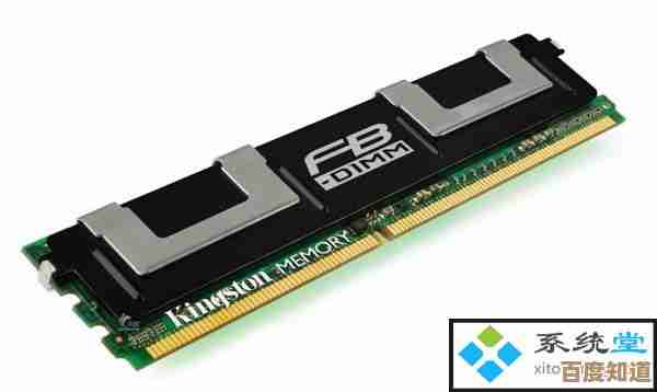 内存条不兼容的实用排查与解决方法指南 内存条不兼容的实用排查与解决方法指南