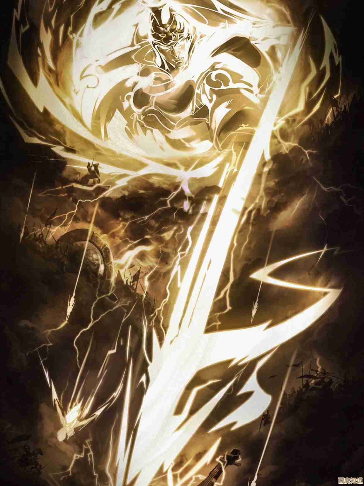 朔气奔雷皮肤，价格和特效到底值不值？怎么买解锁有技巧