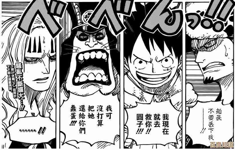 红心大战游戏规则解析：掌握核心策略与致胜技巧