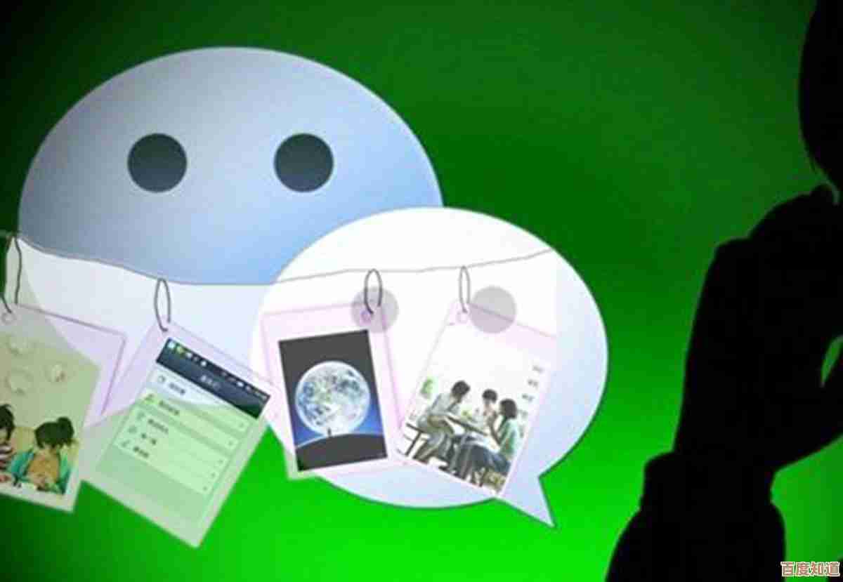 详细解析微信删除好友步骤：保护隐私与整理社交圈的方法