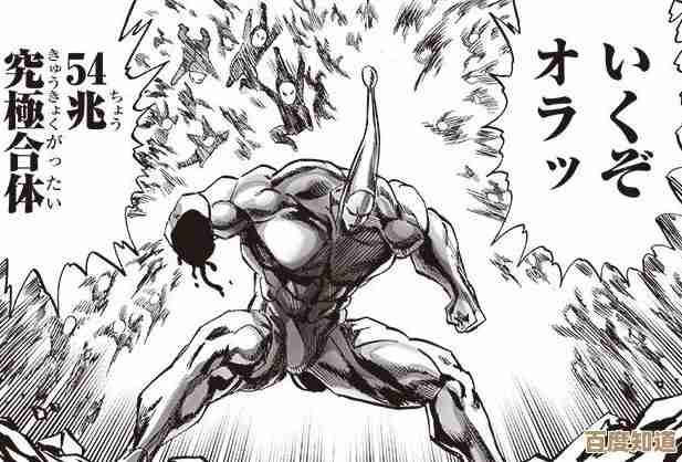 为何Windows 11无法完成系统重置?详细解析与处理指南 为何Windows 11无法完成系统重置?详细解析与处理指南