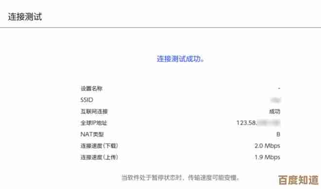 网游加速浏览器:极速游戏体验,畅享无延迟竞技快感 网游加速浏览器:极速游戏体验,畅享无延迟竞技快感