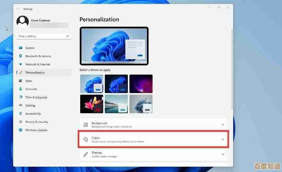 如何在Windows 11环境中配置GPU加速渲染提升图形处理效率 如何在Windows 11环境中配置GPU加速渲染提升图形处理效率
