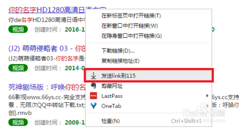 Opera浏览器的卓越性能：为何它成为现代用户的首选工具