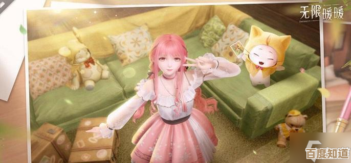 无限暖暖条条不成框怎么搞?零碎技巧与获取路线教你凑齐 无限暖暖条条不成框怎么搞?零碎技巧与获取路线教你凑齐