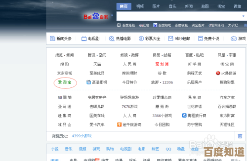 跟着小鱼学习淘宝会员名修改方法，简单易懂的操作指南在这里