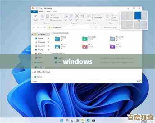 个性化你的Win11闹钟:自定义铃声方法全解析 个性化你的Win11闹钟:自定义铃声方法全解析