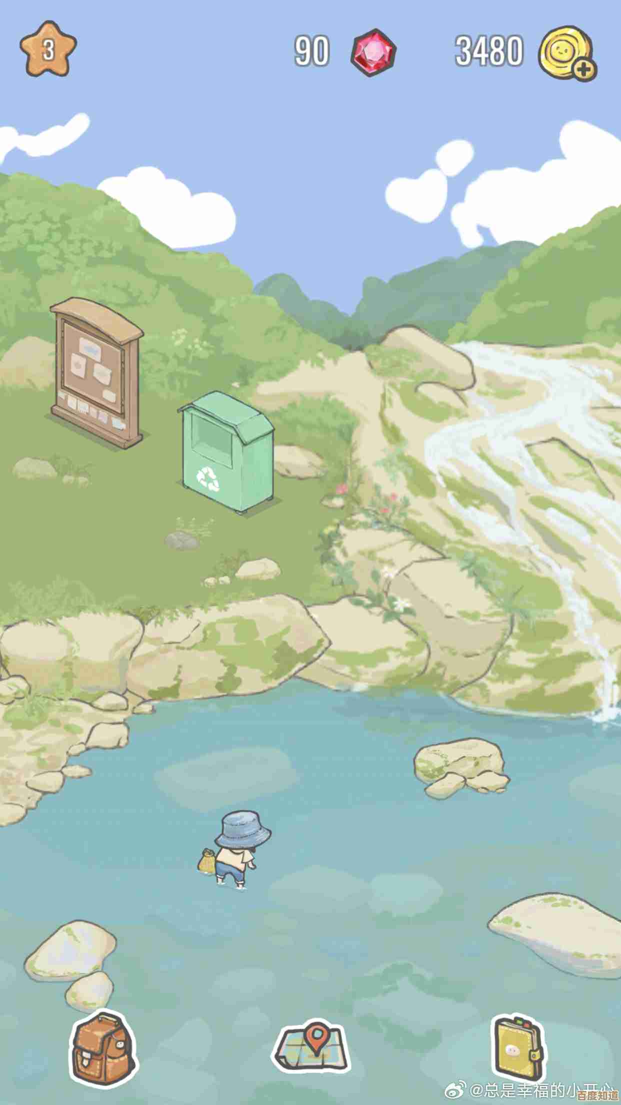 在佛系游戏世界里轻松享受悠闲乐趣与宁静体验 在佛系游戏世界里轻松享受悠闲乐趣与宁静体验