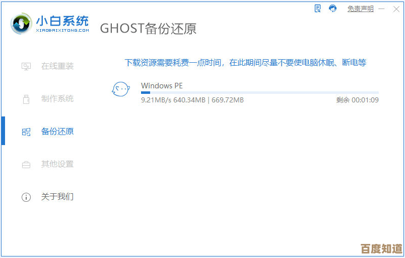 联想Win11激活密钥获取指南:安全合法激活您的操作系统 联想Win11激活密钥获取指南:安全合法激活您的操作系统
