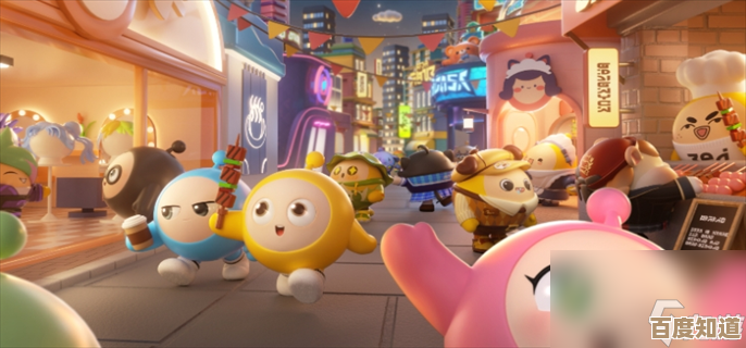 蛋仔派对蛋币冻结怎么办.先看看可能原因和我用的小申诉路子