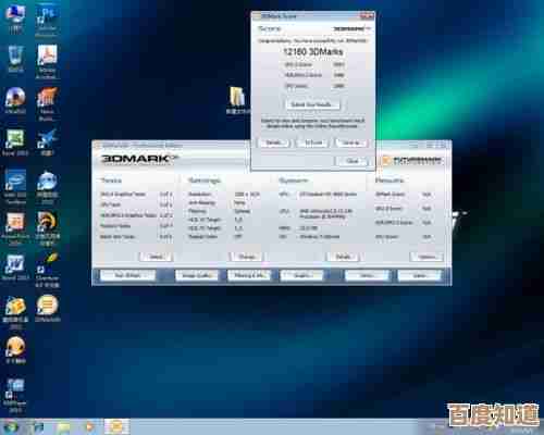 突破性能极限！超频CPU主频带来电脑运行效率大幅提升！
