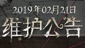 第五人格气象学家杂谈：技能记不住也能勉强上场的那些点