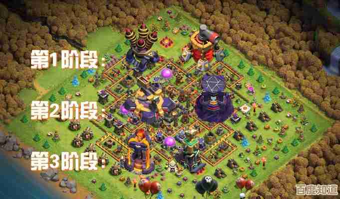 部落冲突17本挑战通关攻略，教你乱序试兵、偷学敌阵的小窍门