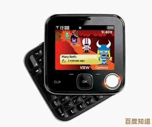 怀旧与创新交融！诺基亚标志性滑盖手机以现代科技重塑回归