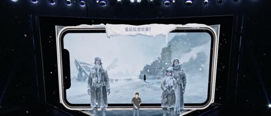 冰汽时代最后的家园先行服apk下载办法，教程零碎别太较真