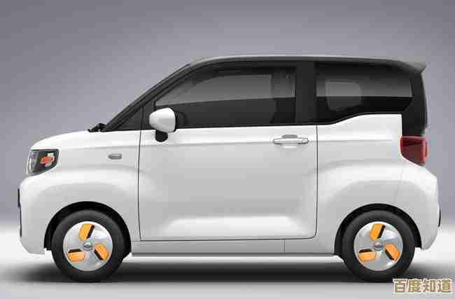 奇瑞QQ308小巧车身大能量，开启都市精彩驾驶新篇章