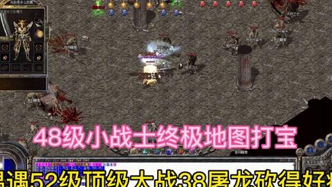 热血江湖枪外观选哪款，打架颜值两手都要纠结