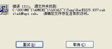优化工作流程从快捷键开始：3DMax核心操作快捷键详解与应用指南