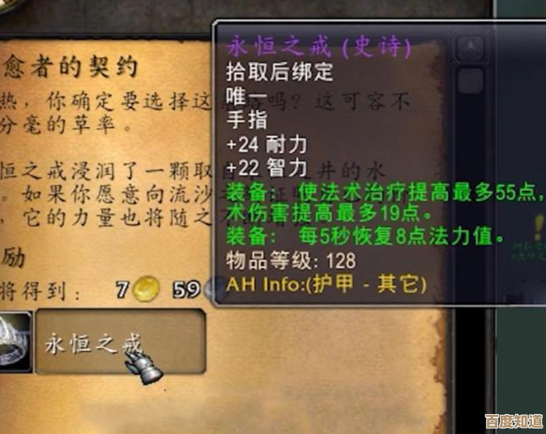 魔兽争霸哪个种族简单?新手摸索可行路线和踩坑心得 魔兽争霸哪个种族简单?新手摸索可行路线和踩坑心得