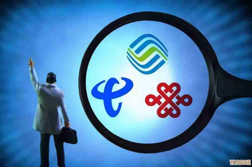 如何快速查询手机话费余额与套餐剩余流量详情