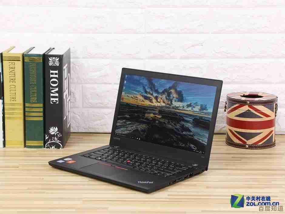 ThinkPad官网精选商务笔记本，为专业人士打造高效可靠办公利器