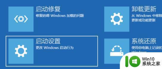 Win11升级导致屏幕无法显示的故障排除与修复指南