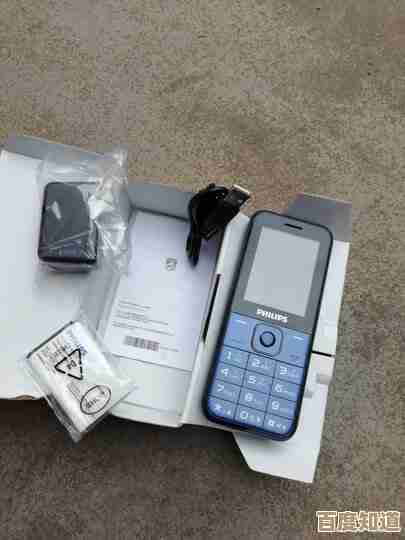 专为老年人设计的简易手机，清晰大字体与响亮铃声助力便捷通讯