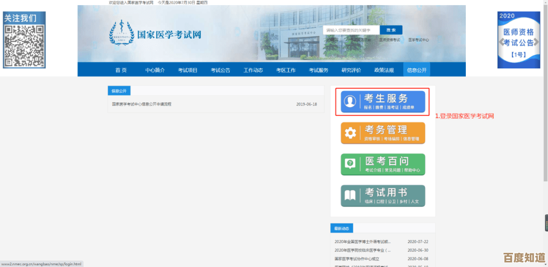 掌握微信分付开通详细步骤及实用注意事项 掌握微信分付开通详细步骤及实用注意事项