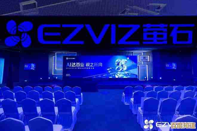 宏碁官网:引领科技前沿,共创智能未来的无限潜能 宏碁官网:引领科技前沿,共创智能未来的无限潜能