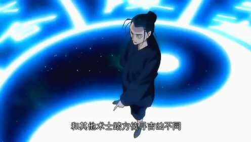 跟你扯扯《异人之下》王也那些莫名其妙又让人好奇的事，嗯.