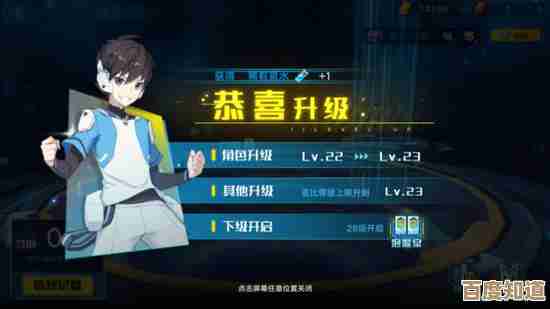 奥拉星里亲密度到底有啥用，提升快慢都能影响什么