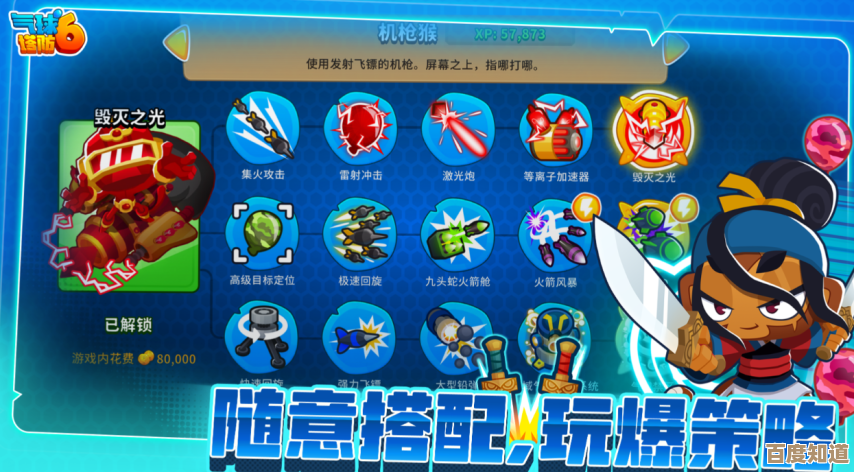 最好玩手游排行榜里的耐玩的游戏合集，随手挑几款就上瘾…