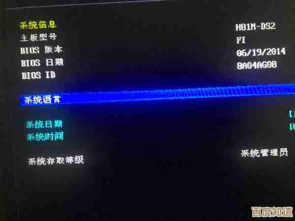显示屏黑屏问题排查与解决方法全面解析