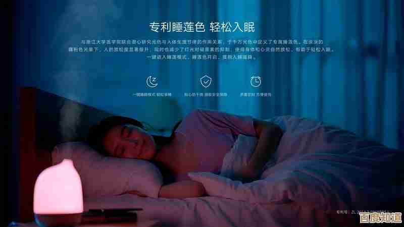 无限暖暖香薰睡莲获取路子谈谈，省时又不太氪的办法