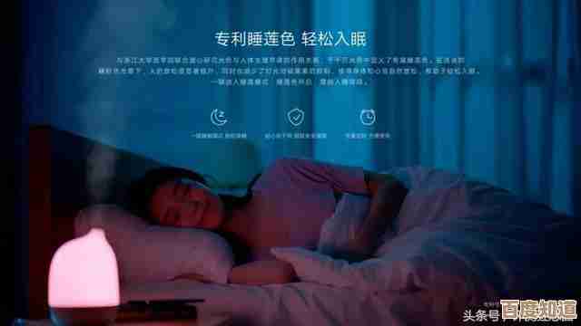 无限暖暖香薰睡莲获取路子谈谈，省时又不太氪的办法