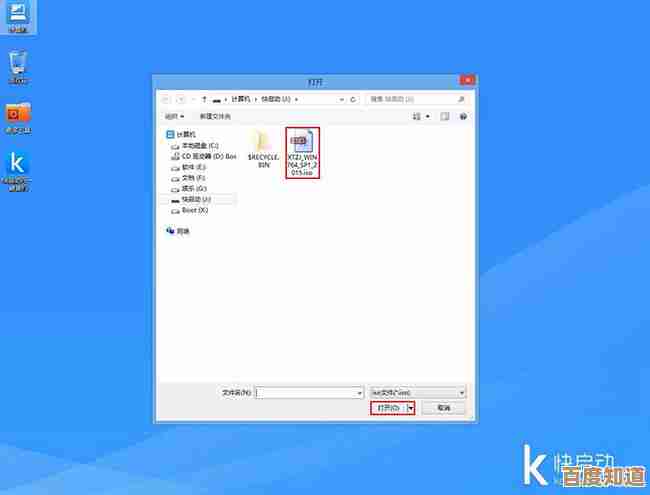 一步步教你用U盘安装Win11:新手也能轻松掌握的教程 一步步教你用U盘安装Win11:新手也能轻松掌握的教程