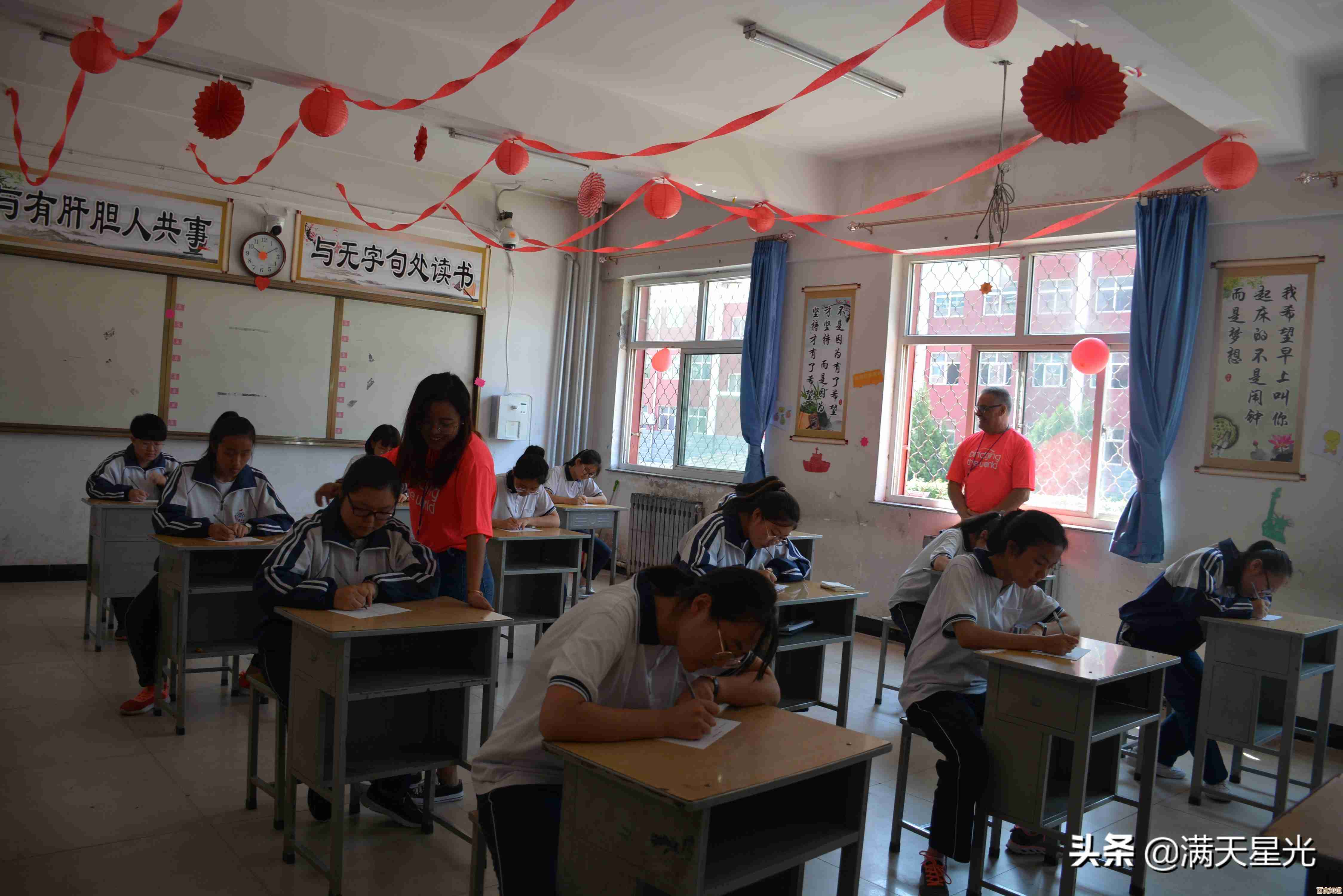 快看漫画免费下载，海量精彩漫画等你来探索！