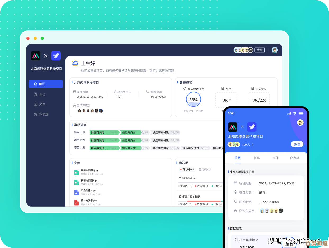 高效系统优化神器：深度清理与加速，提升整体运行效能