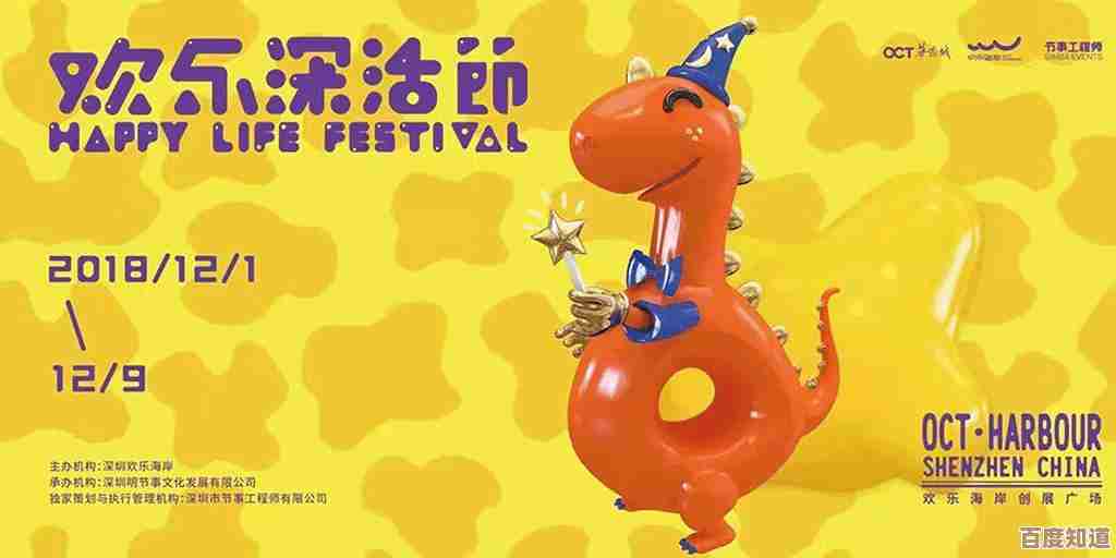 快速下载安装QQ最新版本，畅享高清视频聊天与文件传输的强大功能