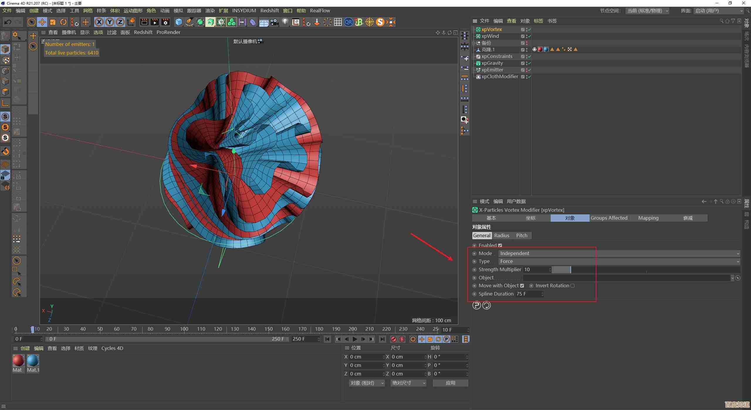 探索Windows11全新高清壁纸，点亮你的创意桌面空间！