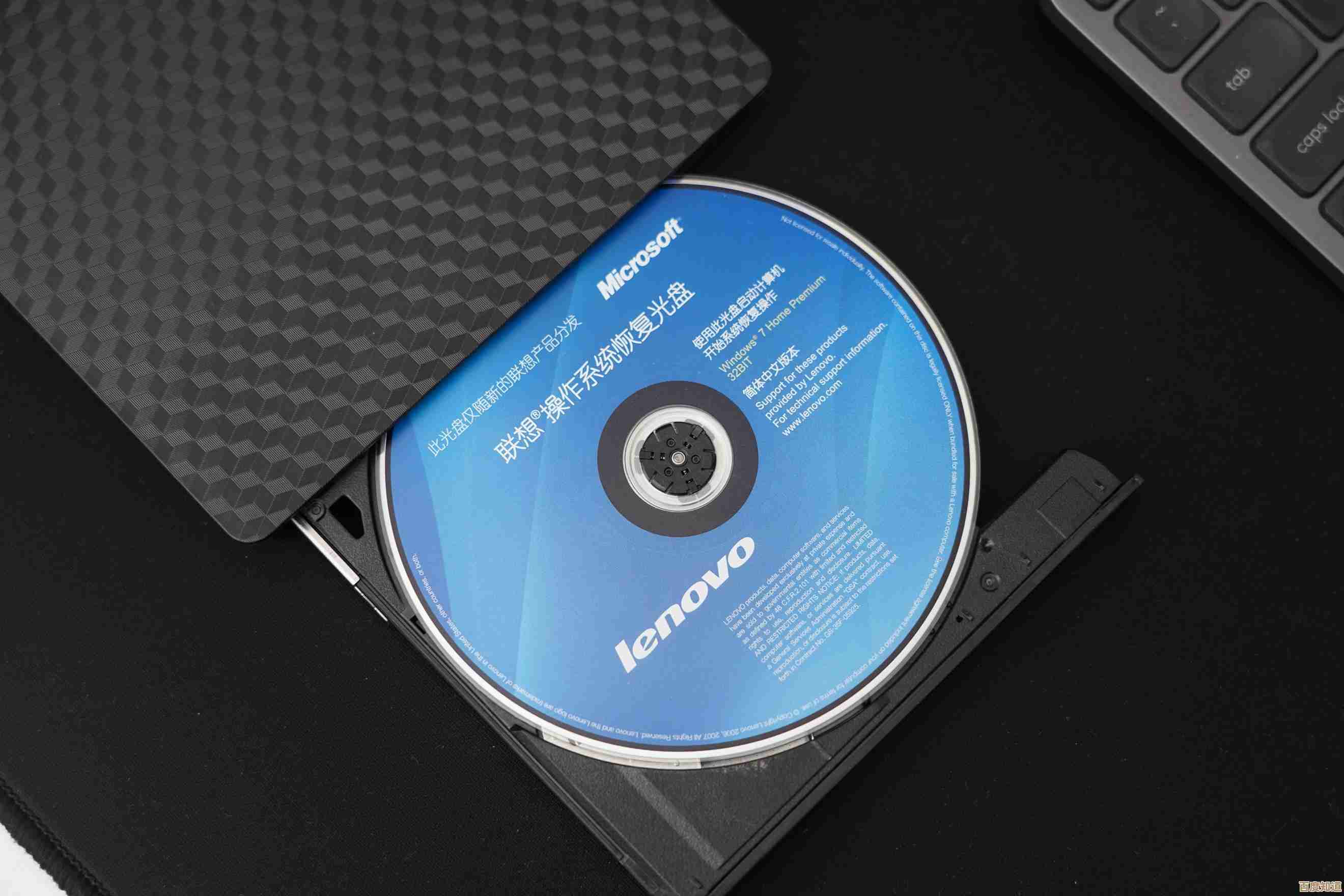 Win11系统升级后需警惕：这些软件可能存在兼容冲突