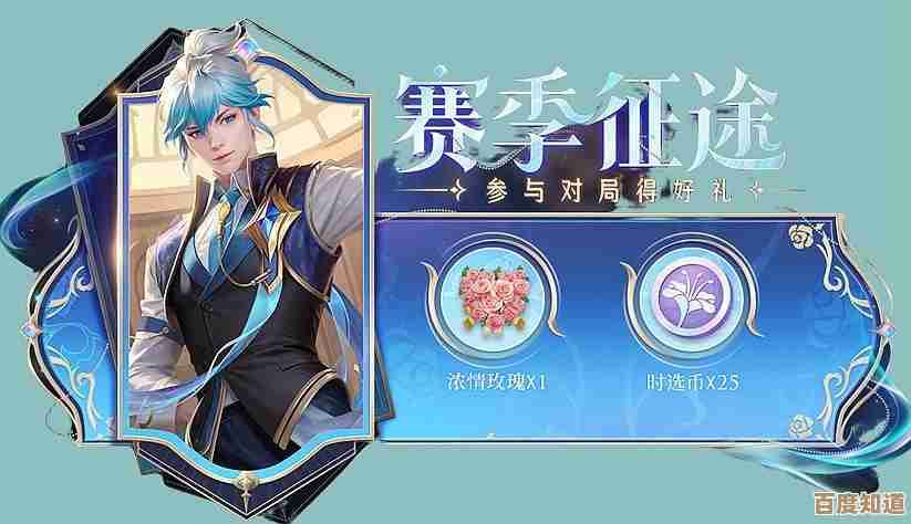 光遇爱丽丝联动新增物品清单有点多，装备外观和动作一一翻不过来啊